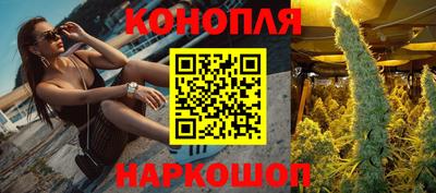 метамфетамин Краснознаменск