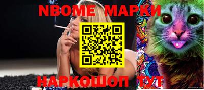 гидропоника Конаково
