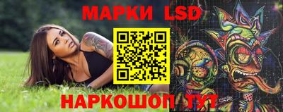 ECSTASY Краснодар