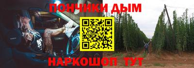 гидропоника Конаково