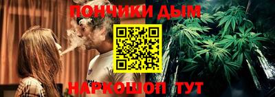 меф Коммунар