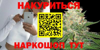 ECSTASY Краснодар