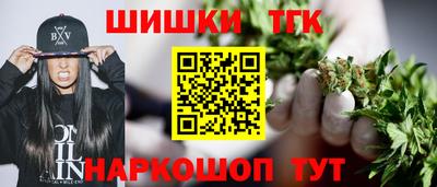 гидропоника Конаково