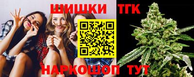 герыч Комсомольск-на-Амуре