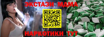 гидропоника Конаково