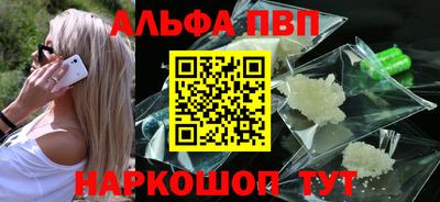ECSTASY Краснодар