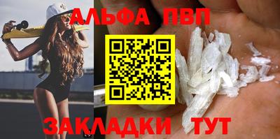 гидропоника Конаково