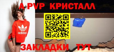 ECSTASY Краснодар