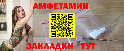 ECSTASY Краснодар