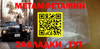ECSTASY Краснодар