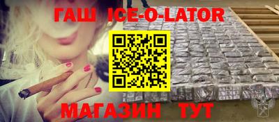 ECSTASY Краснодар