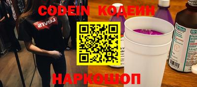ECSTASY Краснодар