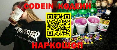 меф Коммунар