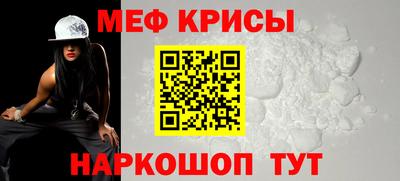 ECSTASY Краснодар