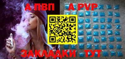 ECSTASY Краснодар